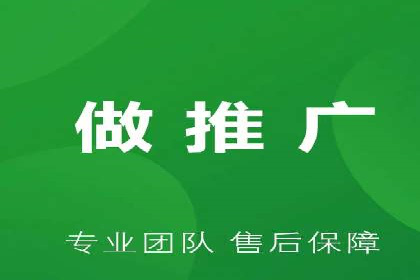 百度竞价广告投放技巧与实际运营案例