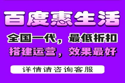 百度推广计费方式对比及成功企业案例